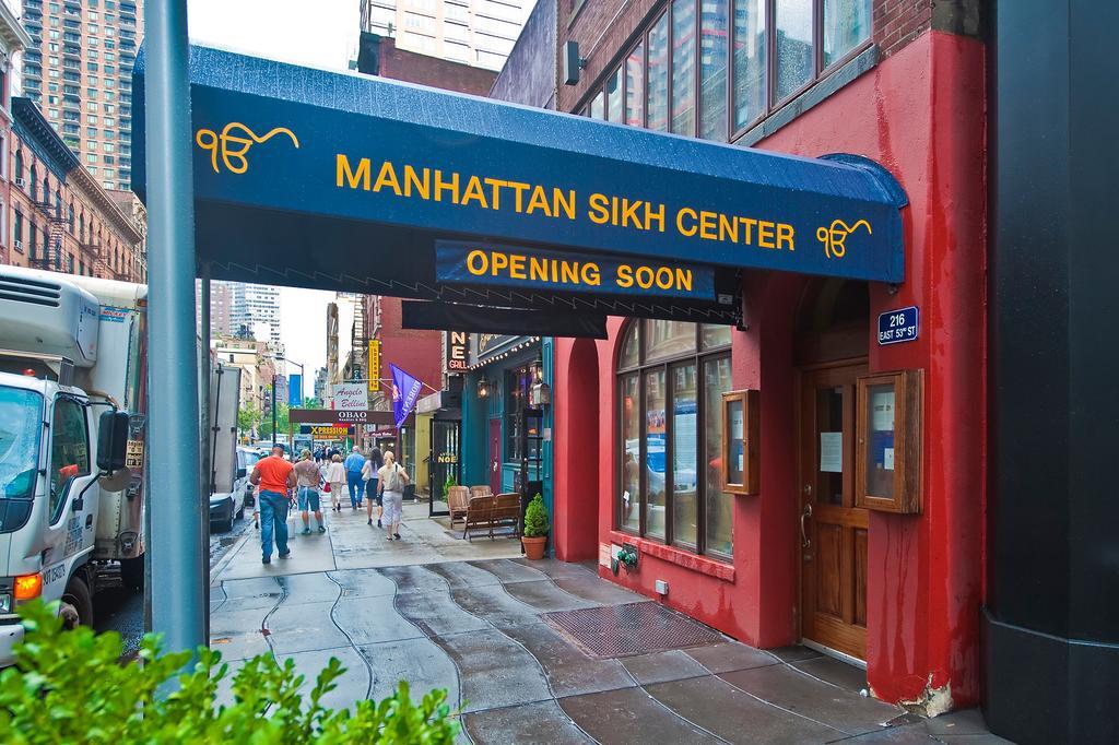 Apartamento Midtown East