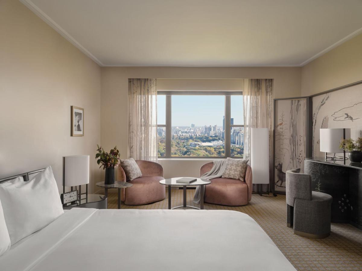 Park Lane Hotel Nova York