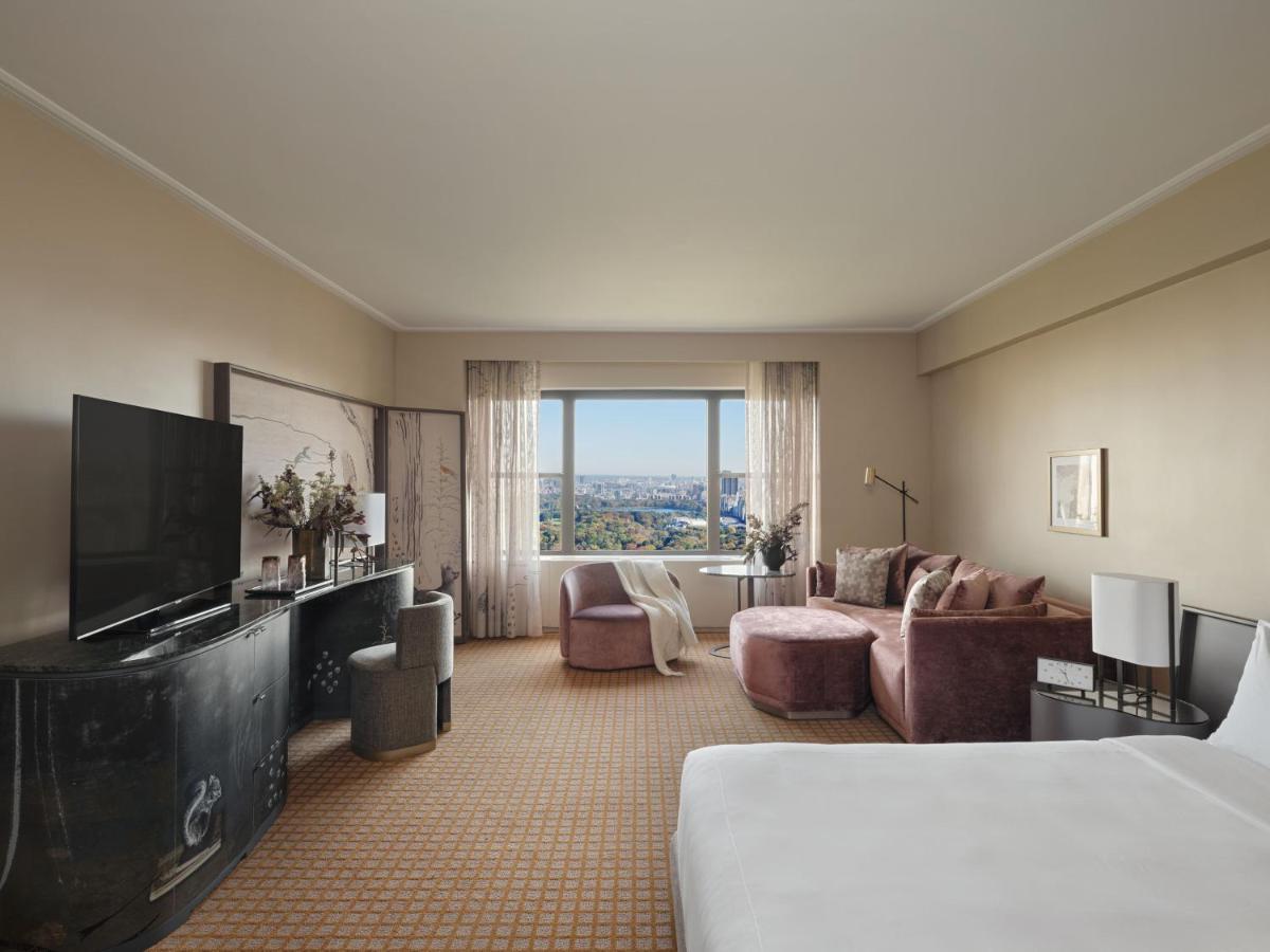 Park Lane Hotel Nova York