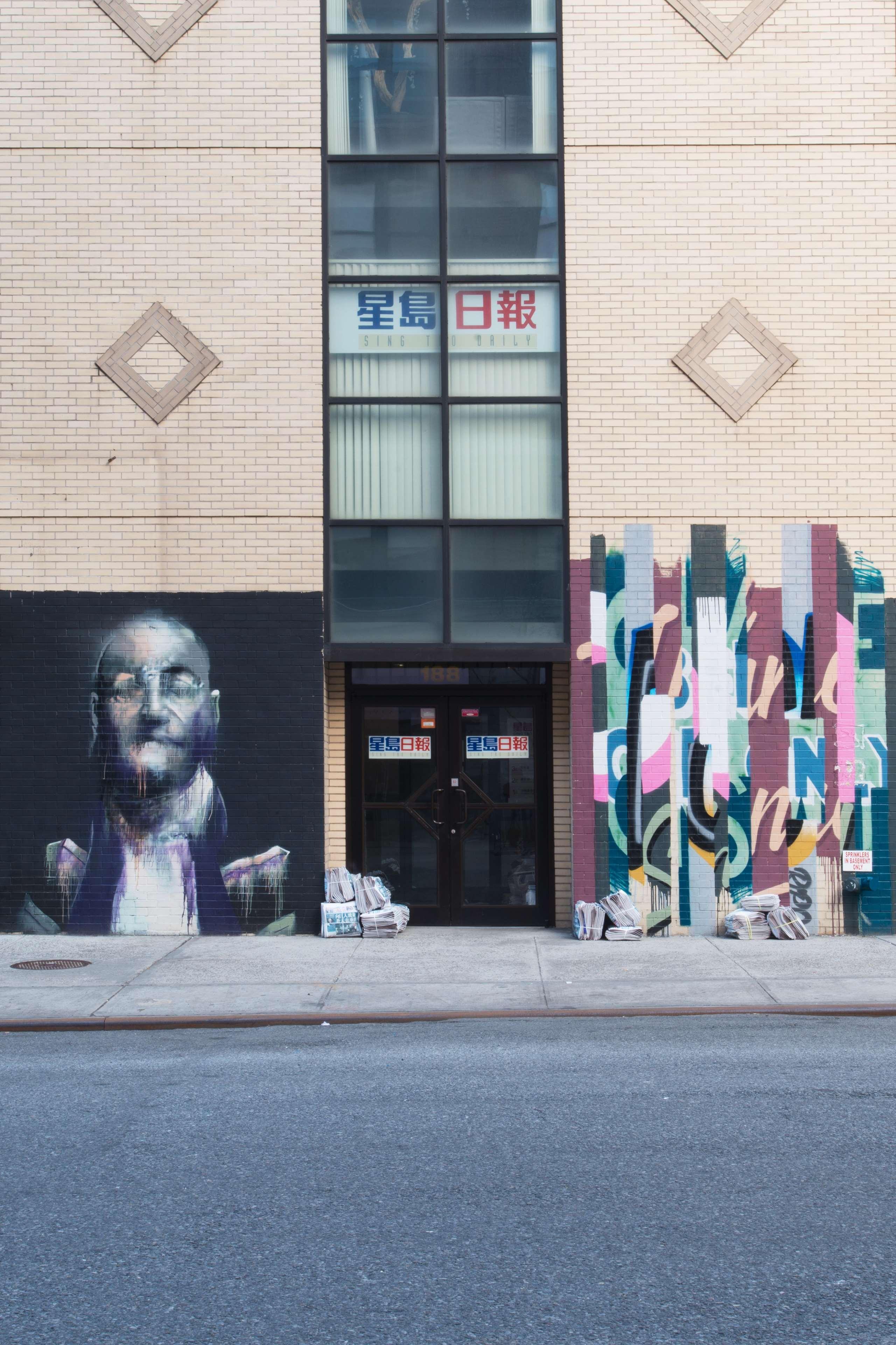 Hotel Nomo Soho Nova York