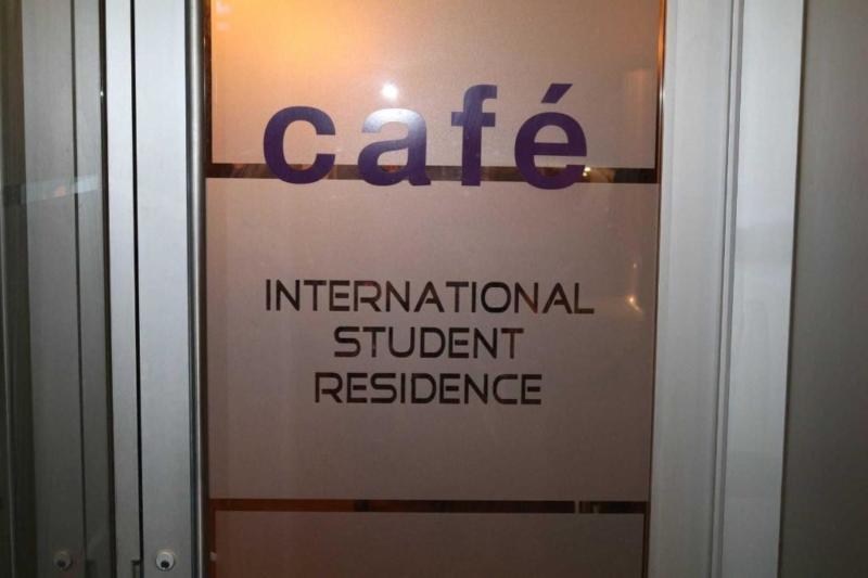 International Students Residences (adults Only) Nhà trọ *