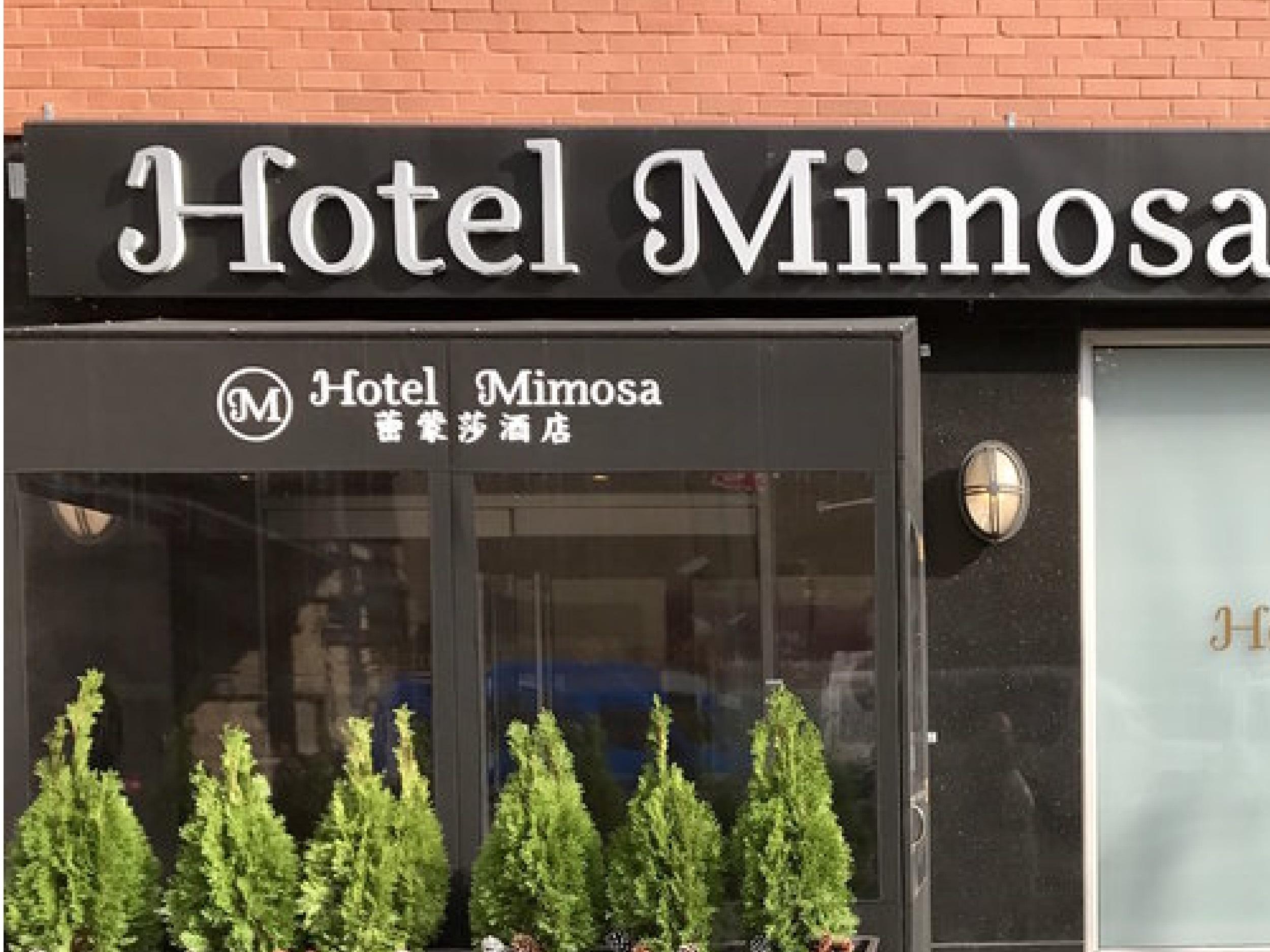 Mimosa Hotel