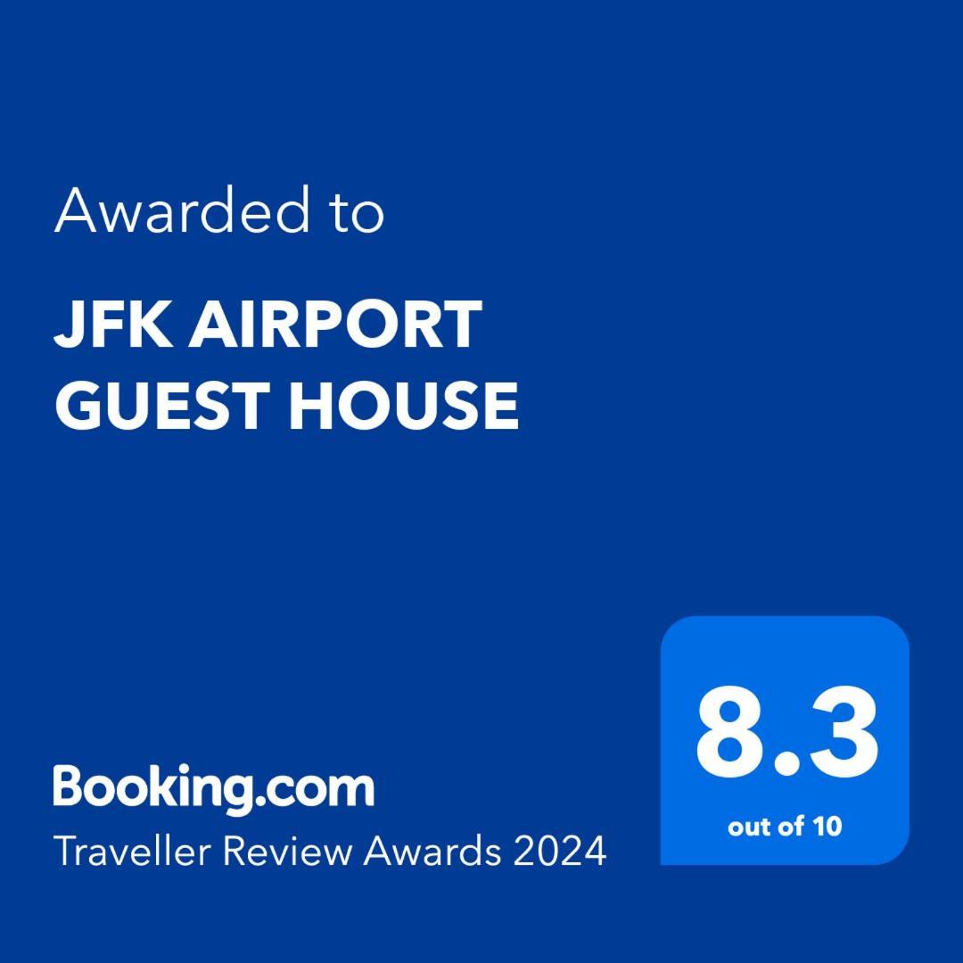 Jfk Airport Casa de hóspedes *