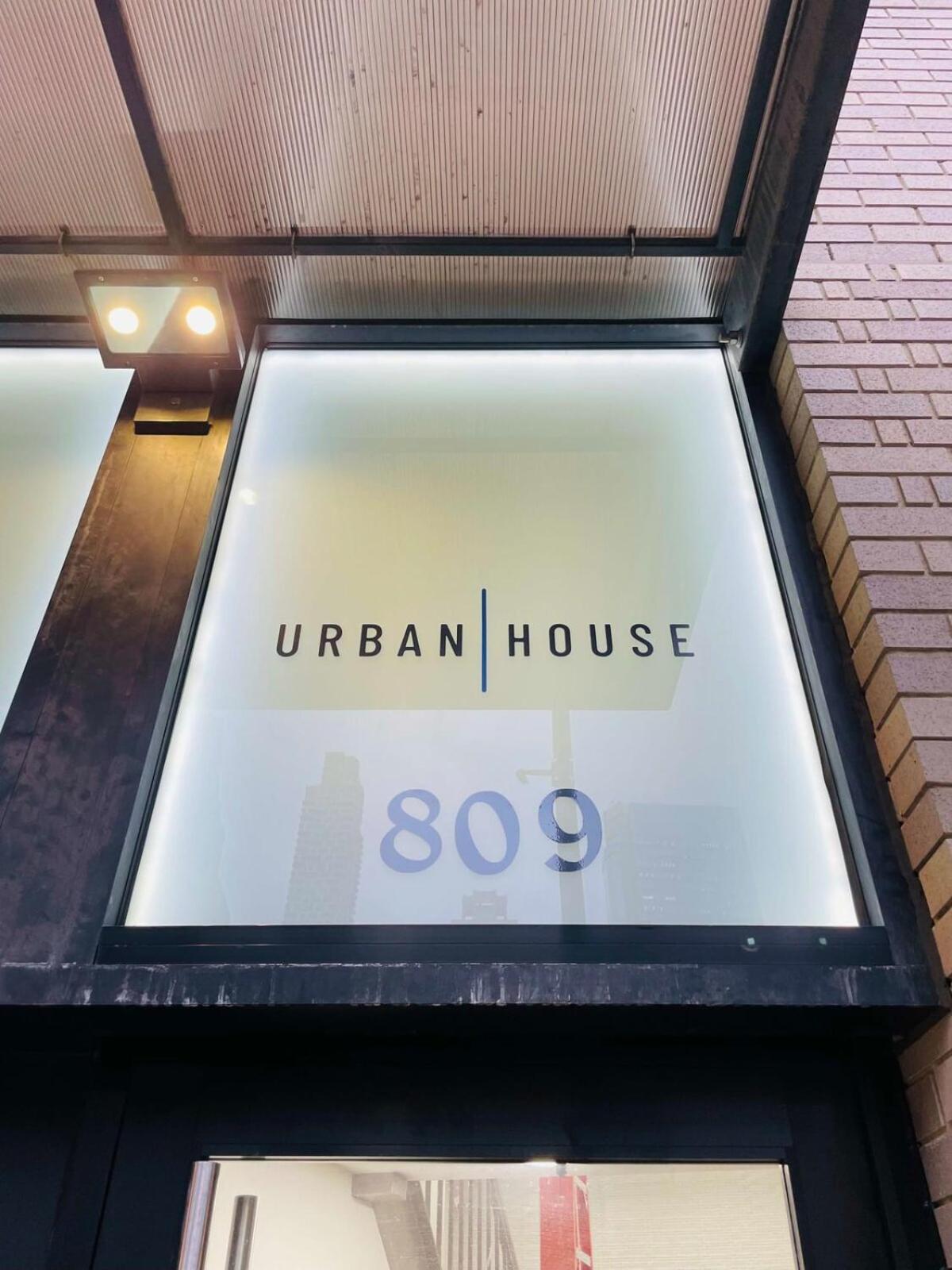 809-6b New 2br Duplex With Private Patio Apartment
