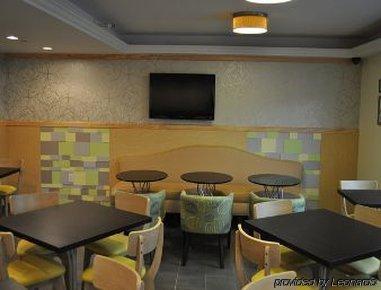 Ramada By Wyndham Staten Island Khách sạn