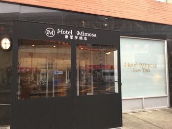 Mimosa Hotel