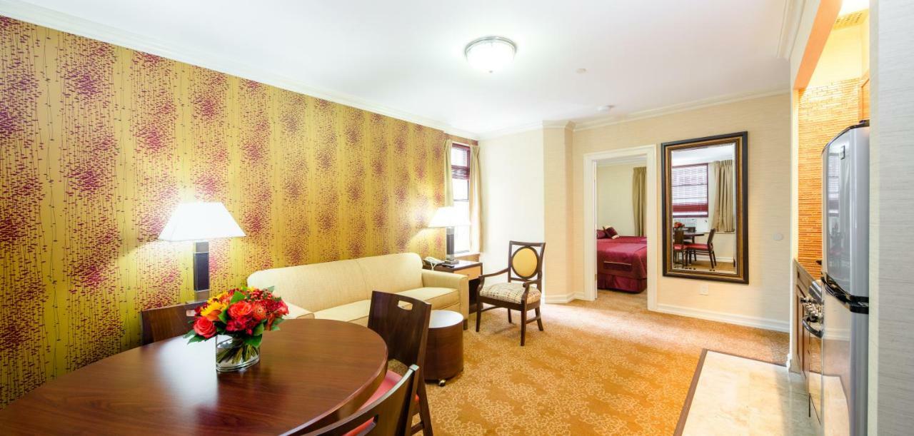 Aparthotel Radio Nova York