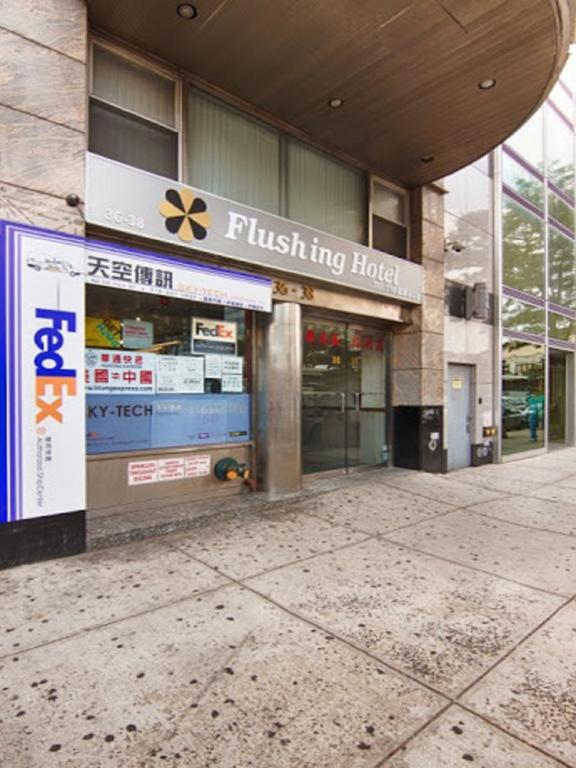 Flushing Nova York