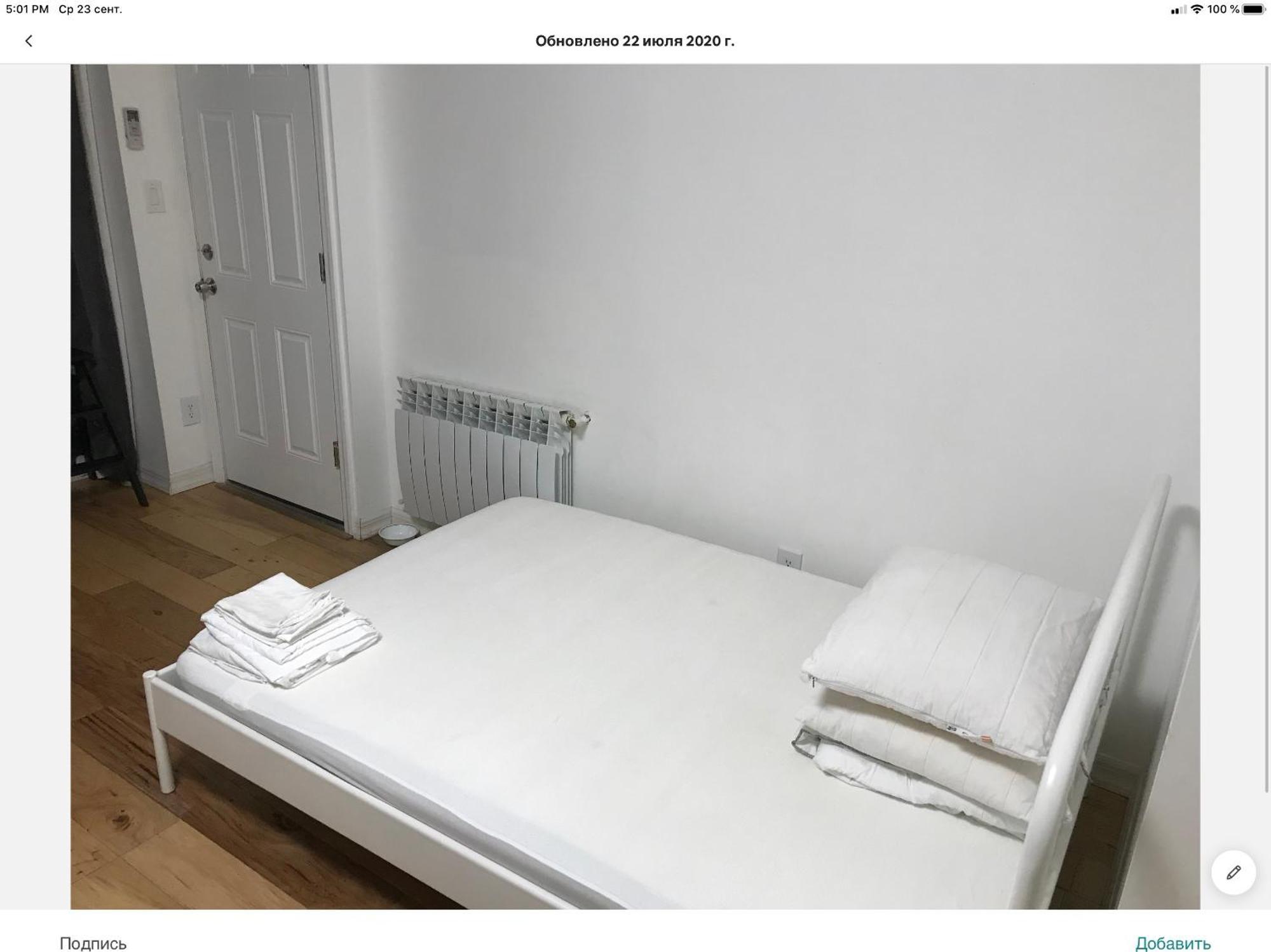 Brooklyn Location Căn hộ